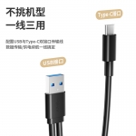 绿巨能（llano）type-c移动光驱 笔记本外置光驱 刻录机 USB/type-c笔记本光驱 CD/DVD高速刻录机 复古黑胶款