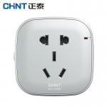 正泰（CHNT）轨道插座电力轨道插座可移动插线板明装墙壁接线板多功能插座 磨砂五孔适配器银色