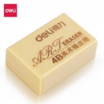 得力(deli) 288包/箱 2块黄色绘画4B200A美术橡皮擦7540