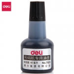 得力（deli) 144瓶/箱 标价机打价机打码机打价器号码机专用油墨7521