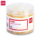 得力（deli） 3212橡皮筋 50g 乳胶圈桶装办公用品高弹力耐用财务牛皮筋橡胶圈