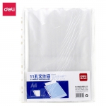 得力（deli）加厚型欧式带孔快劳夹 A4两孔文件活页夹打孔夹资料文件册双孔合同插页档案夹快捞夹 100只/包光面纹路11孔内页袋 5712