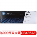惠普（HP） LaserJet CB436AF 双包硒鼓 36A套装（适用M1120 M1522nf P1505 P1505N）