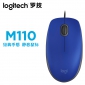 罗技（Logitech）M110 有线静音鼠标 台式机笔记本有线鼠标 家用办公USB静音鼠标 M110有线静音鼠标 蓝色