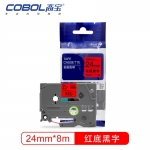 高宝（COBOL）标签色带CZe-451适用兄弟标签机PT-D210 200 600 900 PT-18Rz E550W标签不干胶标签纸 红底黑字 24mm