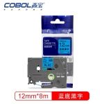 高宝（COBOL）标签色带CZe-531适用兄弟标签机PT-D210 200 600 900 PT-18Rz E550W标签不干胶标签纸 蓝底黑字 12mm