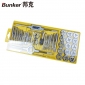 邦克（Bunker） 丝锥板牙组套手动丝攻扳手板牙绞手螺丝取出器40PCS BK-328003