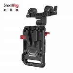 斯莫格（SmallRig）标准款/双管夹/双管夹调节V口电池挂板通用相机配件 双管夹调节版（2991）