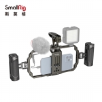 斯莫格（SmallRig）通用手机手持直播拍摄套件（3155）