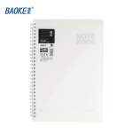 宝克（BAOKE） NB3025 横线笔记本A5/60页 线圈本 日常/课堂/办公记事本 单本装