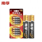 南孚7号电池8粒 LR03七号碱性电池 聚能环4代 适用遥控器/体脂秤/血压计/计算器/无线鼠标/血糖仪等