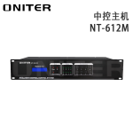 ONITER（欧尼特）中控主机NT-612M