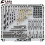 卡夫威尔 50件套钻头批头套组50PCS BS3455