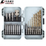 卡夫威尔 20件套钻头批头套组20PCS BS3455