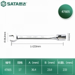 世达（SATA） 全抛光套筒开口扳手双头角度套筒扳手10-19MM 47501-47606 全抛光套筒开口扳手17MM 47605