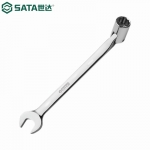 世达（SATA） 全抛光套筒开口扳手双头角度套筒扳手10-19MM 47501-47606 全抛光套筒开口扳手13MM 47603