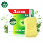 滴露（Dettol）健康香皂松木清新3块装 抑菌99% 肥皂 洗手洗澡男士女士儿童通用