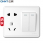 正泰（CHNT）NEW1-C43710A 86型二开单控开关 五孔插座 明装开关插座（2只装）