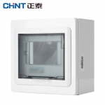 正泰（CHNT）NX30-4 配电箱家用强电箱空开箱装断路器强电布线箱 明装式电表箱（箱体）