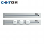 正泰（CHNT）轨道插座电力轨道插座可移动插线板明装墙壁接线板多功能插座 薄款嵌入式轨道银色100cm