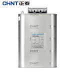 正泰（CHNT）BZMJ 0.45-20-3 电容器 自愈式并联电力电容器 电力电容器补偿电容器