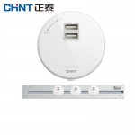 正泰（CHNT）轨道插座电力轨道插座可移动插线板明装墙壁接线板多功能插座 玻璃USB适配器白色