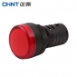 正泰（CHNT）信号灯 ND16-22DS/4 AC 220V 红/个