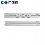 正泰（CHNT）轨道插座电力轨道插座可移动插线板明装墙壁接线板多功能插座 总控带过载保护轨道银色60cm