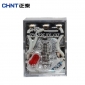 正泰（CHNT）JZX-22F（D）/3Z 插 DC24V 小型中间继电器11角 继电器 DC24V