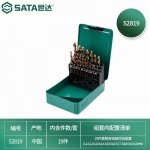 世达（SATA）工具高速钢麻花钻头组套直柄含钴麻花钻组套 52806-52919 19件直柄含钴麻花钻组套 52819