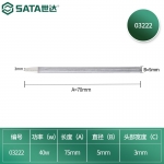 世达（SATA）电烙铁头工具无铅内热式锡焊烙铁头03211-03276 03222 扁头40W 外热式长寿电烙铁头