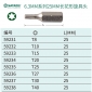 世达（SATA）5件套6.3MM系列25MM长花形旋具头T8-T40 59231-59238 59234(T20)