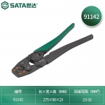 世达（SATA）强力裸端子压接钳0.5-6MM2-10-35MM2 强力裸端子压接钳2.5-16MM2 91142