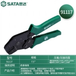 世达（SATA） 精密插塞端子压接钳7.5'' 91117