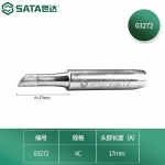 世达（SATA）电烙铁头工具无铅内热式锡焊烙铁头03211-03276 03272 无铅内热式烙铁头4C型