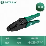 世达（SATA）多功能端子钳网络压线压接工具电脑端子压著钳91101 91107 强力电脑端子压著钳91104