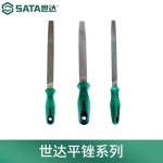 世达（SATA） 03911-03922粗齿平锉刀6英寸 钢锉金属矬子打磨工具木工搓刀 锉刀细齿平锉刀12英寸 03922 一把