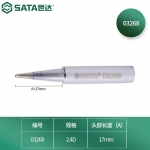 世达（SATA）电烙铁头工具无铅内热式锡焊烙铁头03211-03276 03268 无铅内热式烙铁头2.4D型