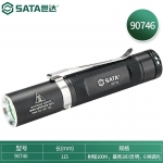 世达（SATA）高性能强光充电式手电筒 笔形手电筒 90738-90750 高性能微型强光充电式手电筒 90746