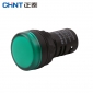 正泰（CHNT）信号灯 ND16-22DS/4 AC 220V 绿/个