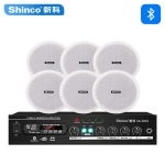 新科（Shinco）   SA-5016 吸顶喇叭音响功放套装 吊顶背景音乐公共广播音箱系统 一拖六