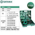 世达（SATA）热风枪系列数显型 调温型 工业直柄型 热风枪组套 多款式可选 6件经济型调温热风枪组套 97926