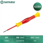 世达（SATA）工具 63301-63305 VDE绝缘一字微型螺丝批 63304