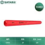 世达（SATA)工具93491-93493 绝缘塑料滑套 93493