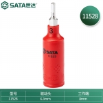 世达 (SATA)工具 11523-11528 6.3MM系列VDE绝缘六角旋具套筒11523 11528 8MM