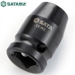 世达（SATA）1/2"系列六角风动套筒10MM-32MM 34303-34325 1/2"系列六角风动套筒14MM 34307