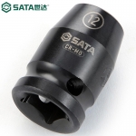 世达（SATA）1/2"系列六角风动套筒10MM-32MM 34303-34325 1/2"系列六角风动套筒12MM 34305