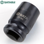 世达（SATA）3/8"系列六角风动套筒7MM-19MM 34202-34214 3/8"系列六角风动套筒14MM 34209