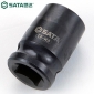 世达（SATA）3/8"系列六角风动套筒7MM-19MM 34202-34214 3/8"系列六角风动套筒14MM 34209