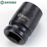 世达（SATA）3/8"系列六角风动套筒7MM-19MM 34202-34214 3/8"系列六角风动套筒13MM 34208